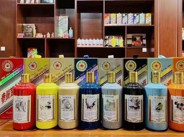 荆门名酒鉴定部分方法