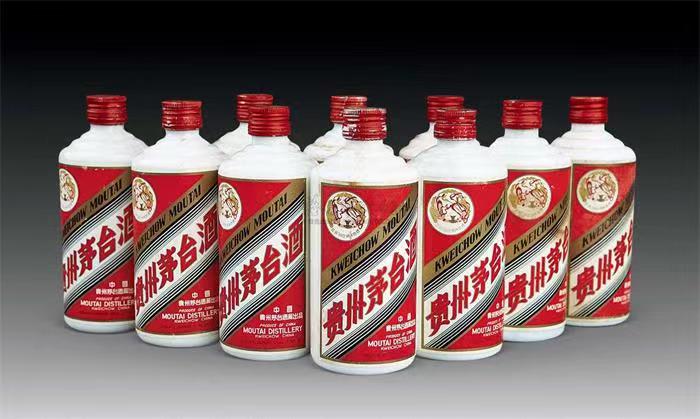 荆门茅台酒回收